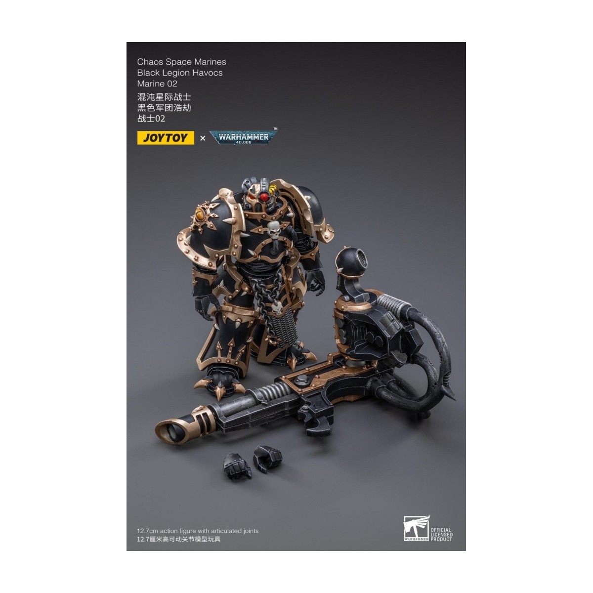 JoyToy Ultramarines - Black Legion - Havoc Marine 02 1/18 - Warhammer 40K