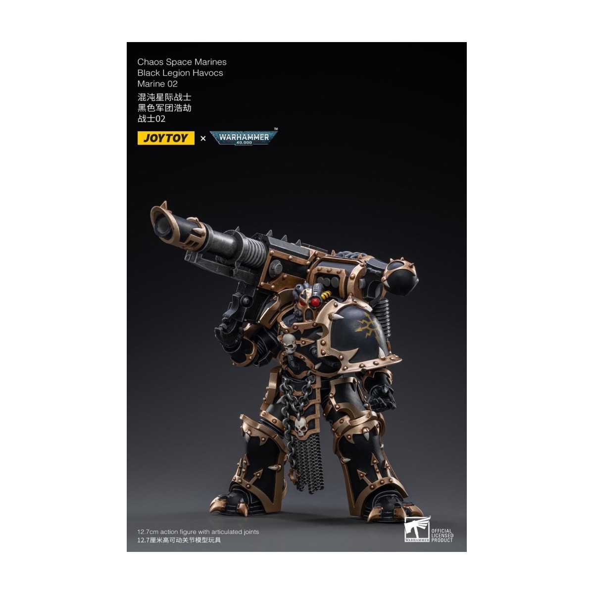 JoyToy Ultramarines - Black Legion - Havoc Marine 02 1/18 - Warhammer 40K