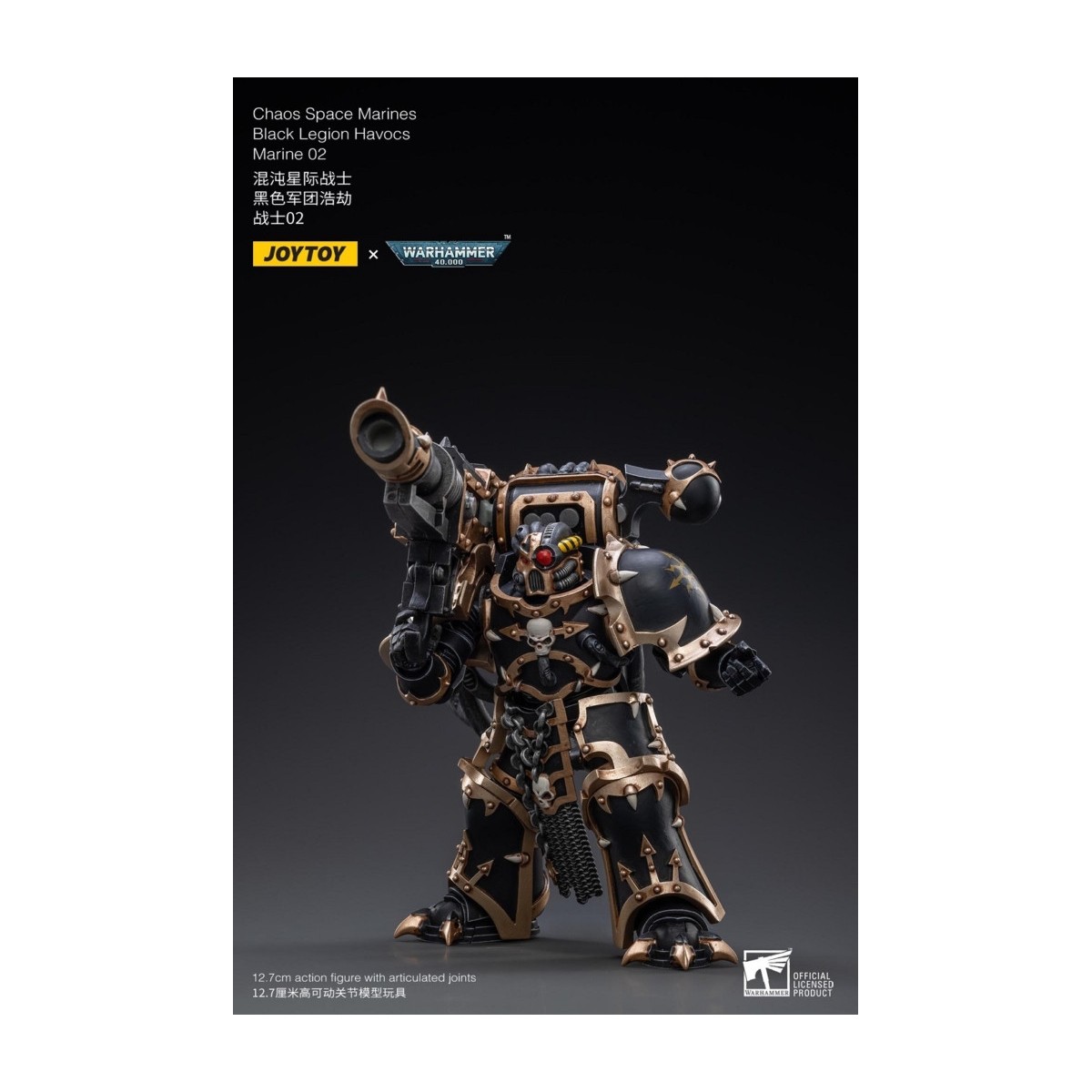 JoyToy Ultramarines - Black Legion - Havoc Marine 02 1/18 - Warhammer 40K