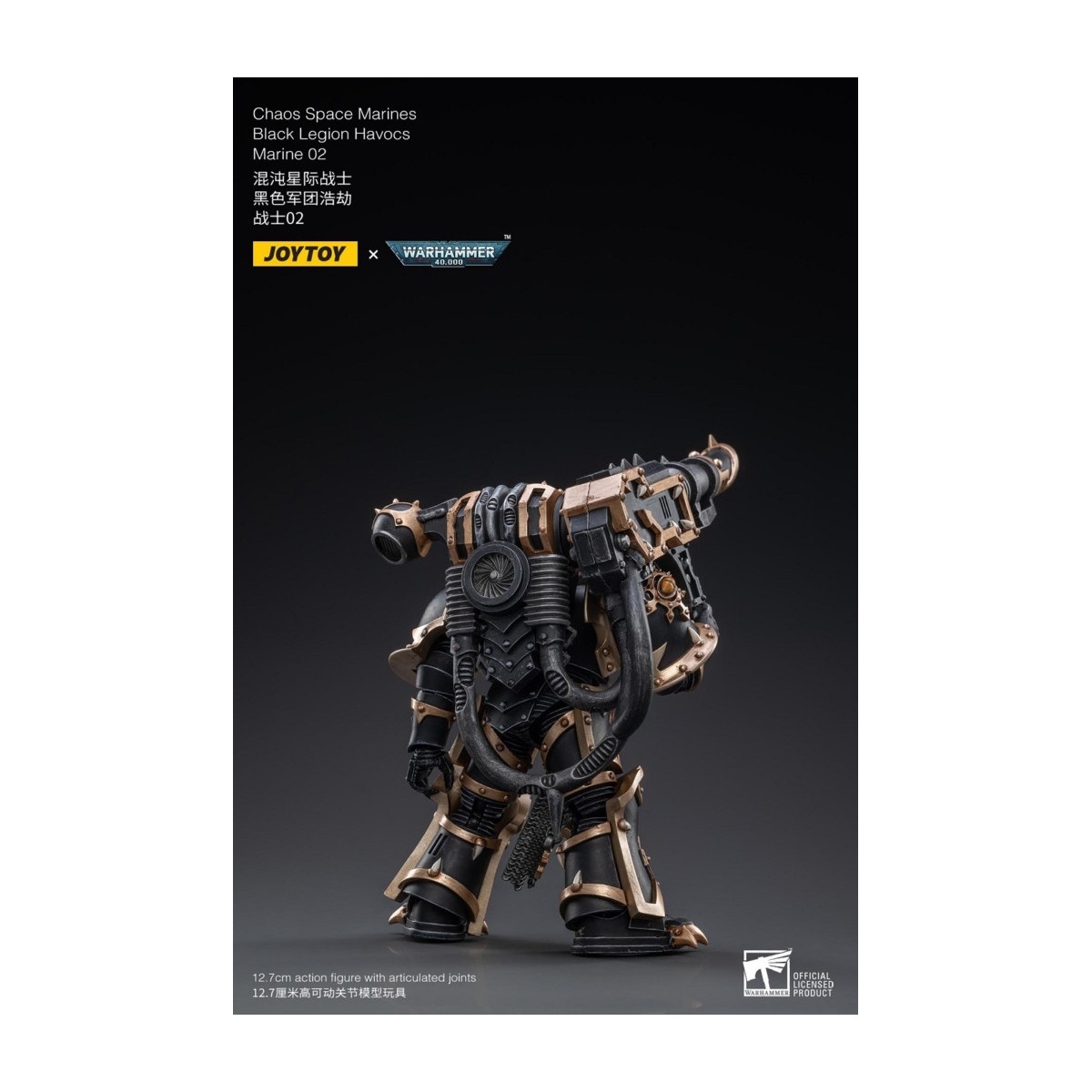 JoyToy Ultramarines - Black Legion - Havoc Marine 02 1/18 - Warhammer 40K