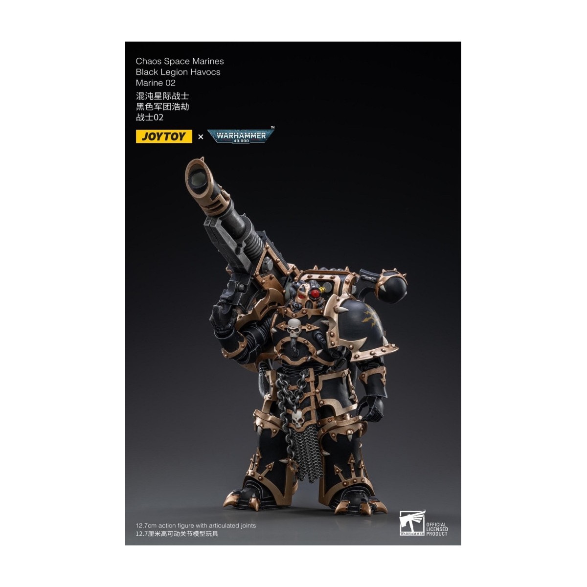 JoyToy Ultramarines - Black Legion - Havoc Marine 02 1/18 - Warhammer 40K
