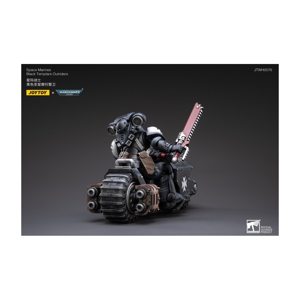 JoyToy Space Marines - Black Templar - Outriders 1/18 - Warhammer 40K