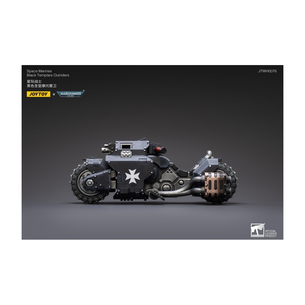 JoyToy Space Marines - Black Templar - Outriders 1/18 - Warhammer 40K