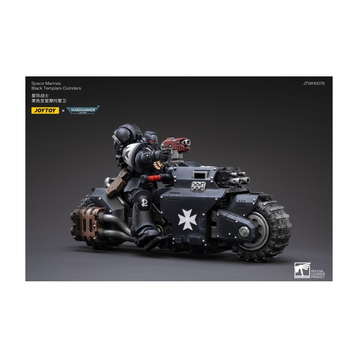 JoyToy Space Marines - Black Templar - Outriders 1/18 - Warhammer 40K