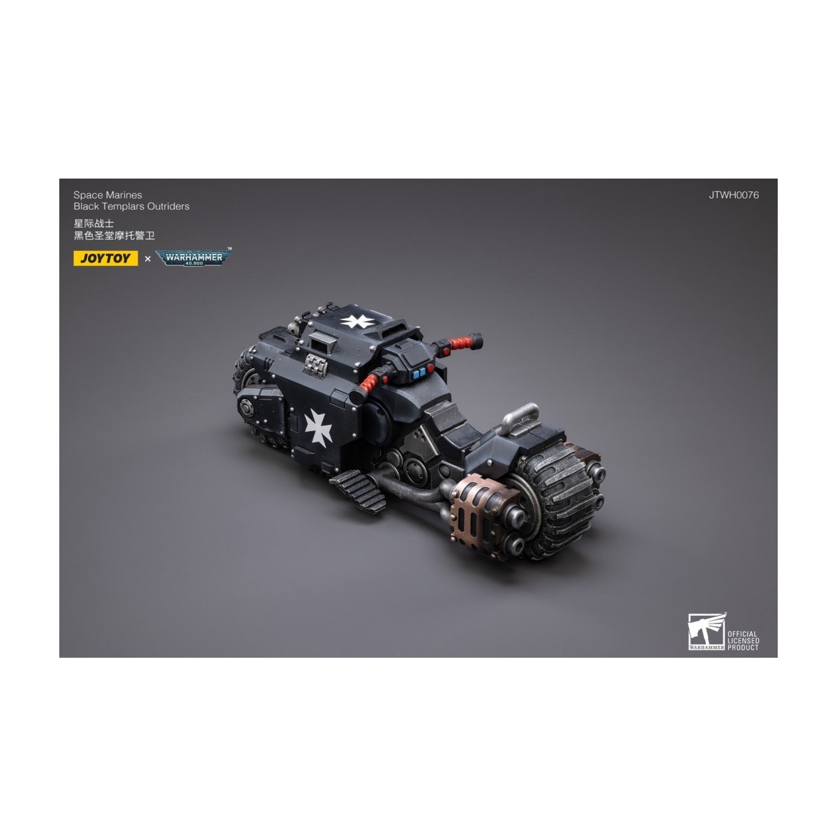 JoyToy Space Marines - Black Templar - Outriders 1/18 - Warhammer 40K
