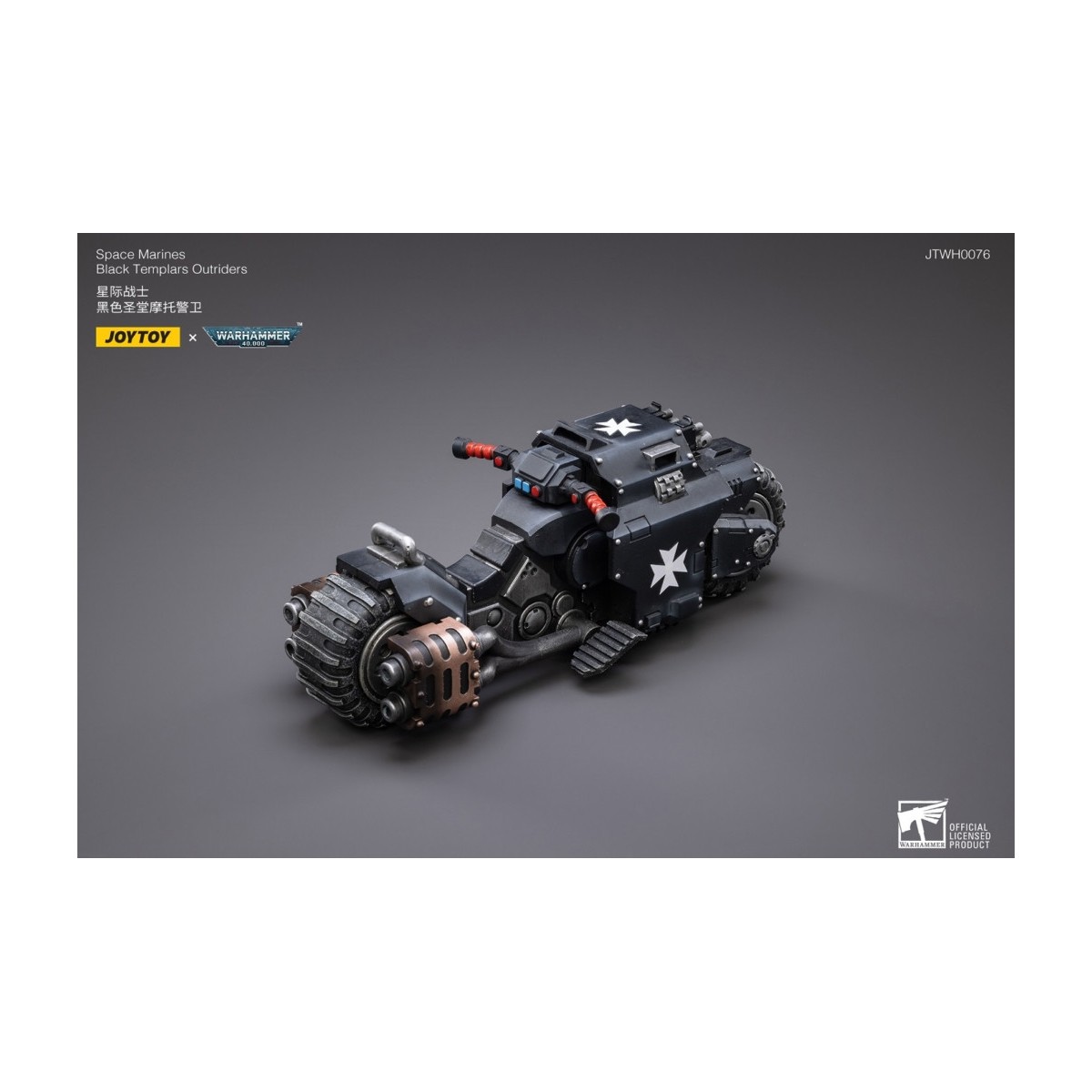 JoyToy Space Marines - Black Templar - Outriders 1/18 - Warhammer 40K