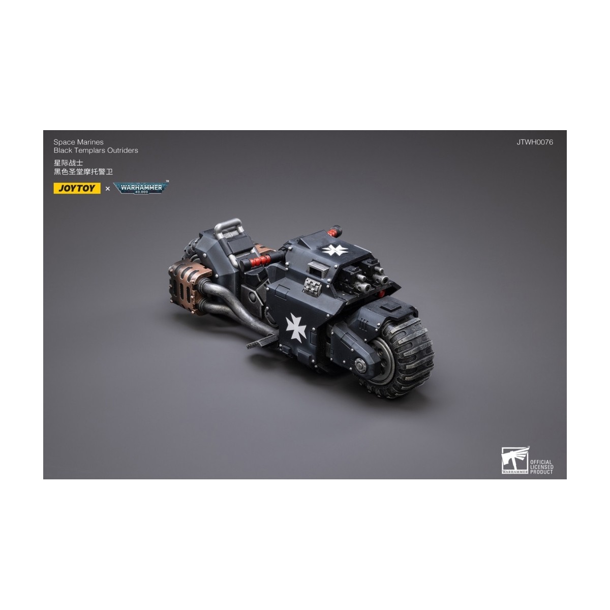 JoyToy Space Marines - Black Templar - Outriders 1/18 - Warhammer 40K