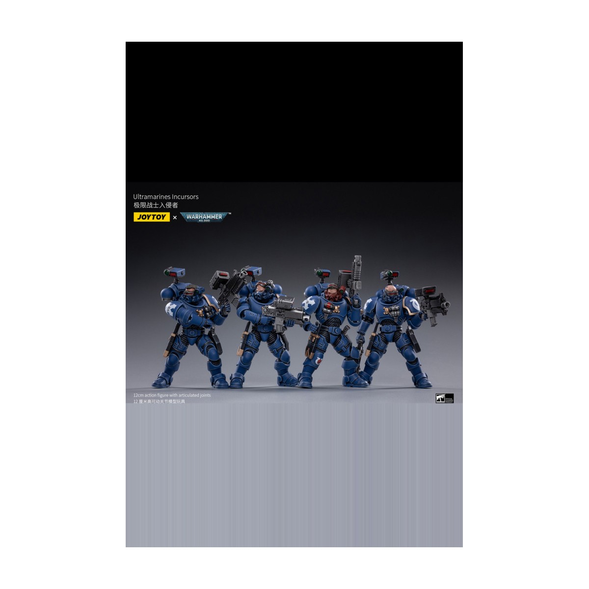 JoyToy - Ultramarines - Ultramarines Incursors 4 pack 1/18 - Warhammer 40K