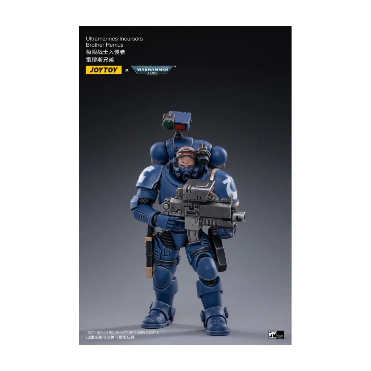 JoyToy - Ultramarines - Ultramarines Incursors 4 pack 1/18 - Warhammer 40K