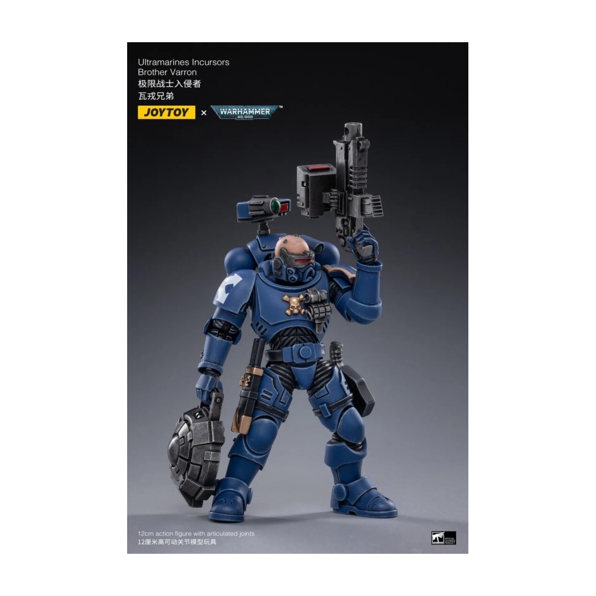 JoyToy - Ultramarines - Ultramarines Incursors 4 pack 1/18 - Warhammer 40K