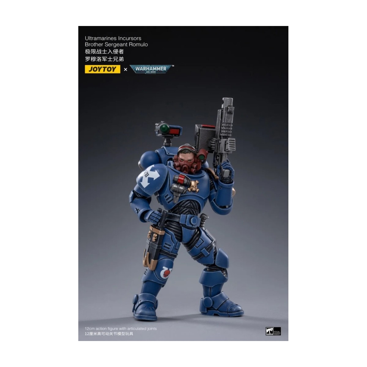 JoyToy - Ultramarines - Ultramarines Incursors 4 pack 1/18 - Warhammer 40K