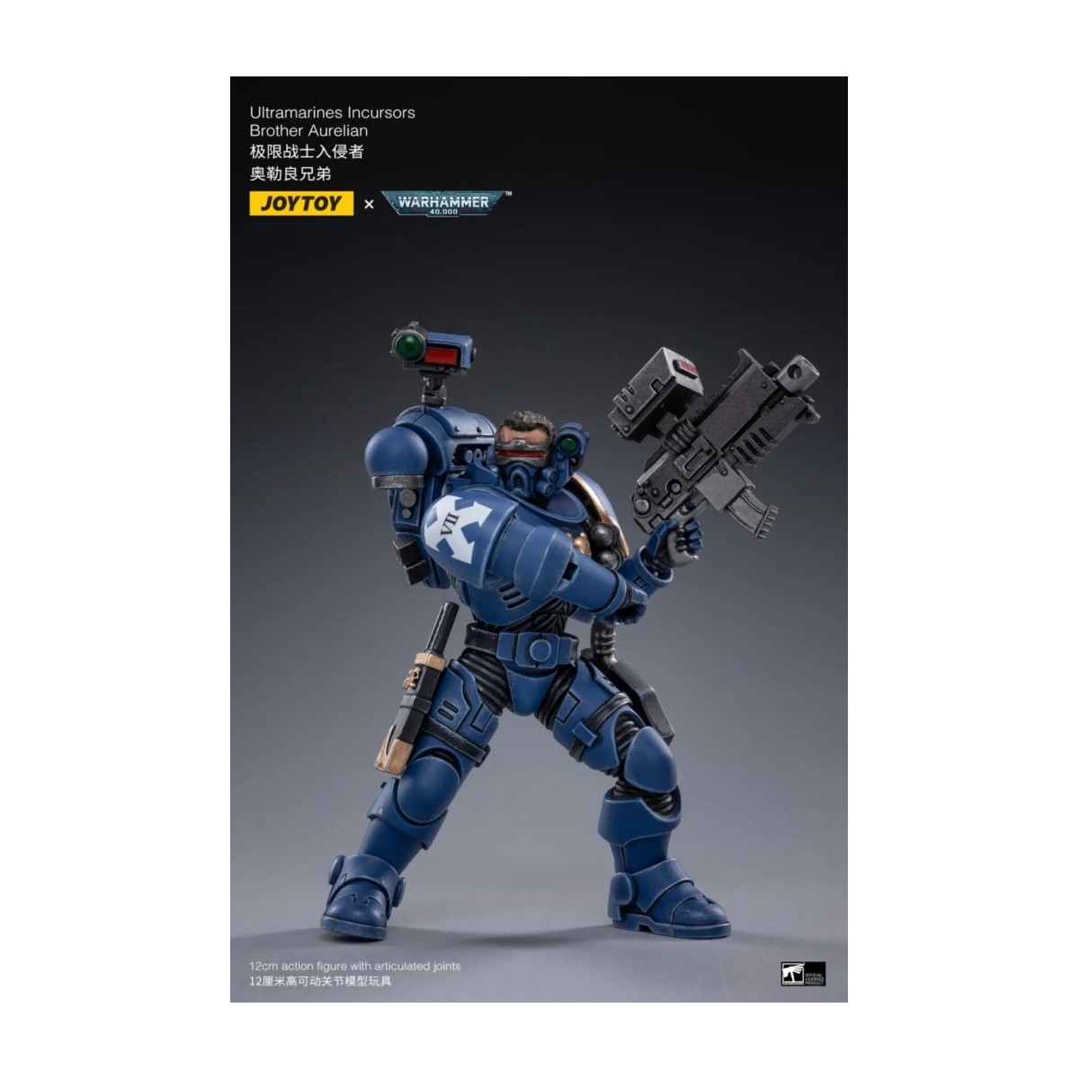 JoyToy - Ultramarines - Ultramarines Incursors 4 pack 1/18 - Warhammer 40K