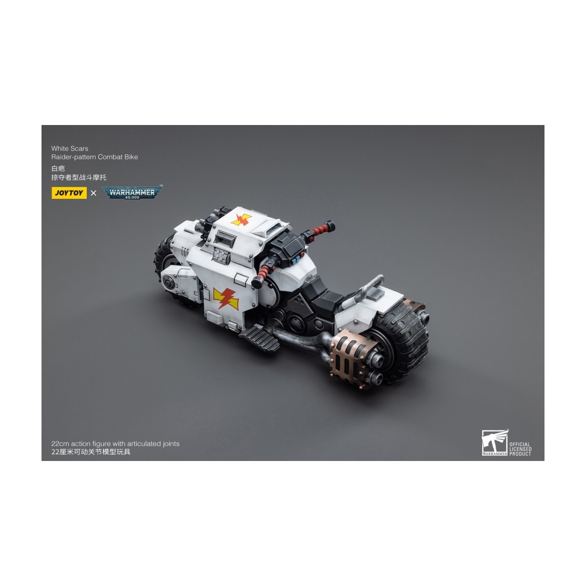JoyToy Space Marines - White Scars - Raider-Pattern Combat Bike 1/18 - Warhammer 40K