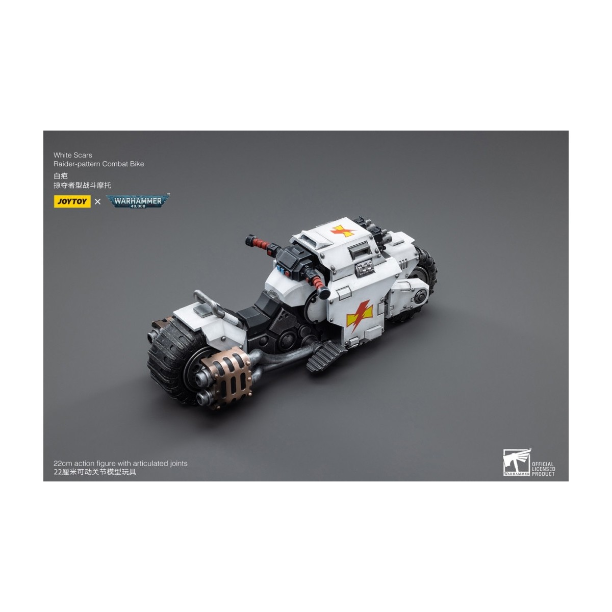 JoyToy Space Marines - White Scars - Raider-Pattern Combat Bike 1/18 - Warhammer 40K