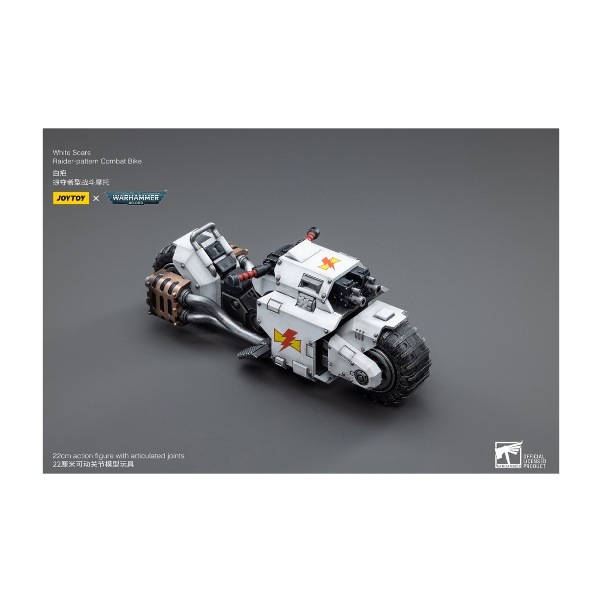 JoyToy Space Marines - White Scars - Raider-Pattern Combat Bike 1/18 - Warhammer 40K