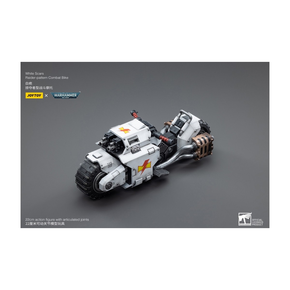 JoyToy Space Marines - White Scars - Raider-Pattern Combat Bike 1/18 - Warhammer 40K