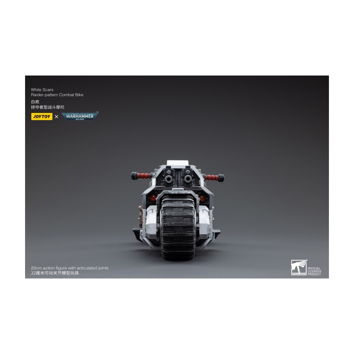 JoyToy Space Marines - White Scars - Raider-Pattern Combat Bike 1/18 - Warhammer 40K