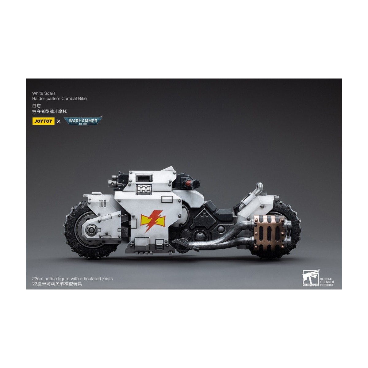 JoyToy Space Marines - White Scars - Raider-Pattern Combat Bike 1/18 - Warhammer 40K
