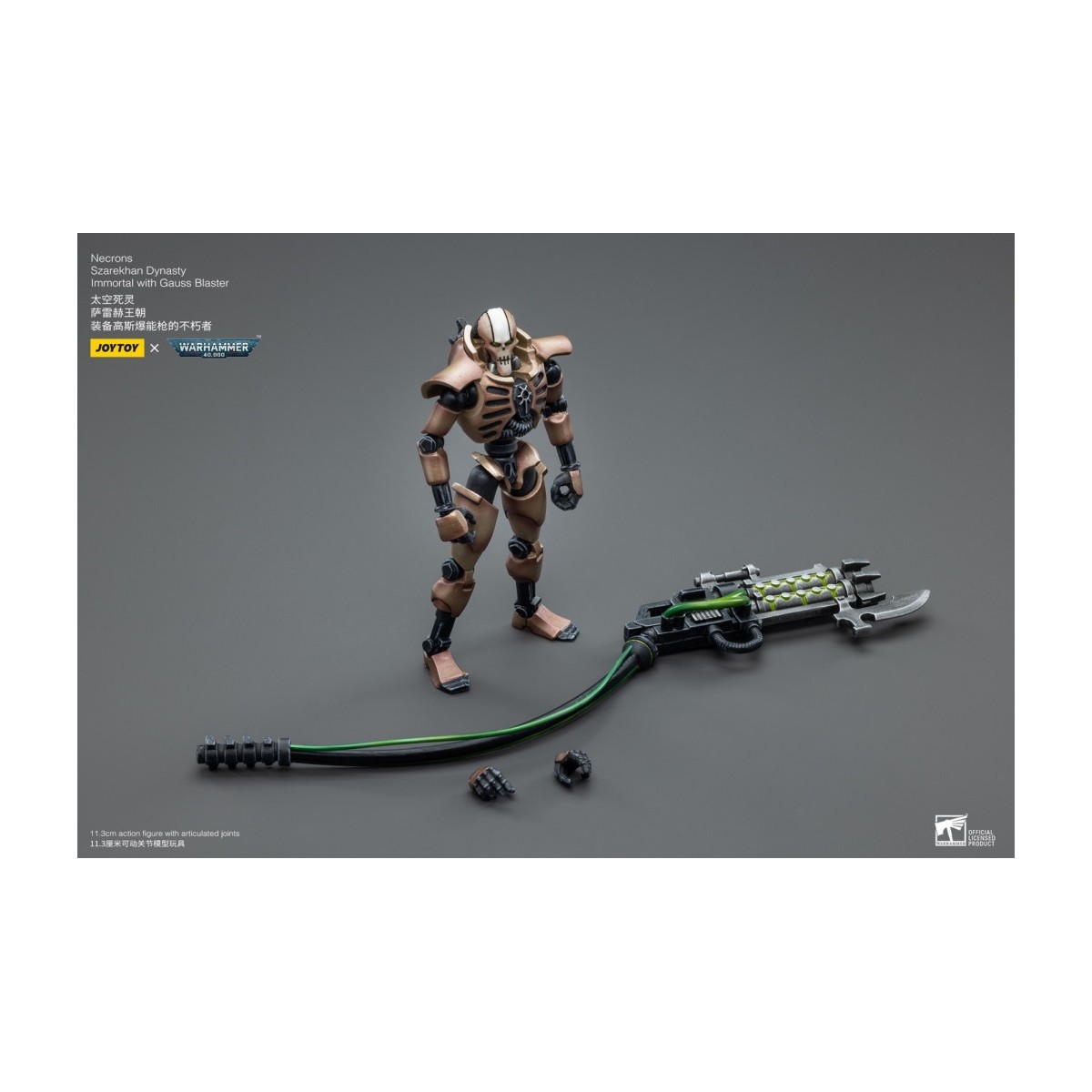 JoyToy Necrons - Necrons Szarekhan Dynasty Immortal with Gauss Blaster1/18 - Warhammer 40K