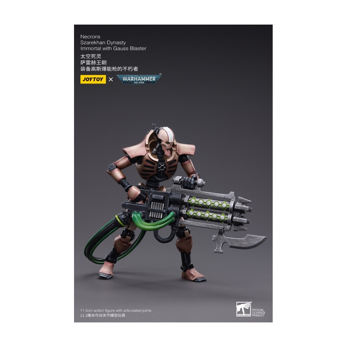 JoyToy Necrons - Necrons Szarekhan Dynasty Immortal with Gauss Blaster1/18 - Warhammer 40K