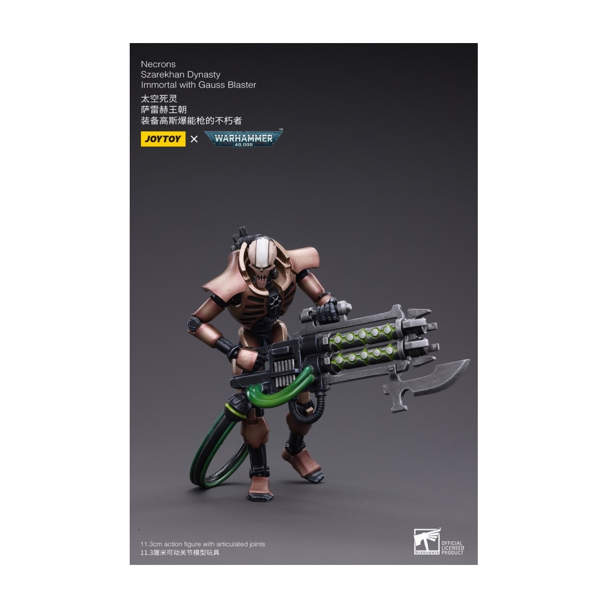 JoyToy Necrons - Necrons Szarekhan Dynasty Immortal with Gauss Blaster1/18 - Warhammer 40K