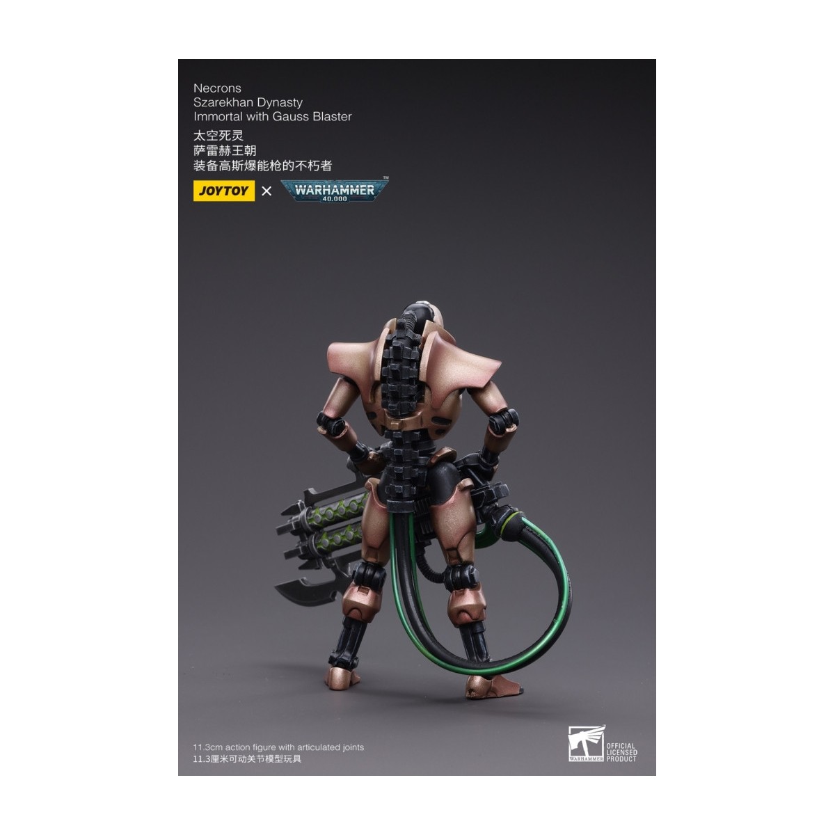 JoyToy Necrons - Necrons Szarekhan Dynasty Immortal with Gauss Blaster1/18 - Warhammer 40K