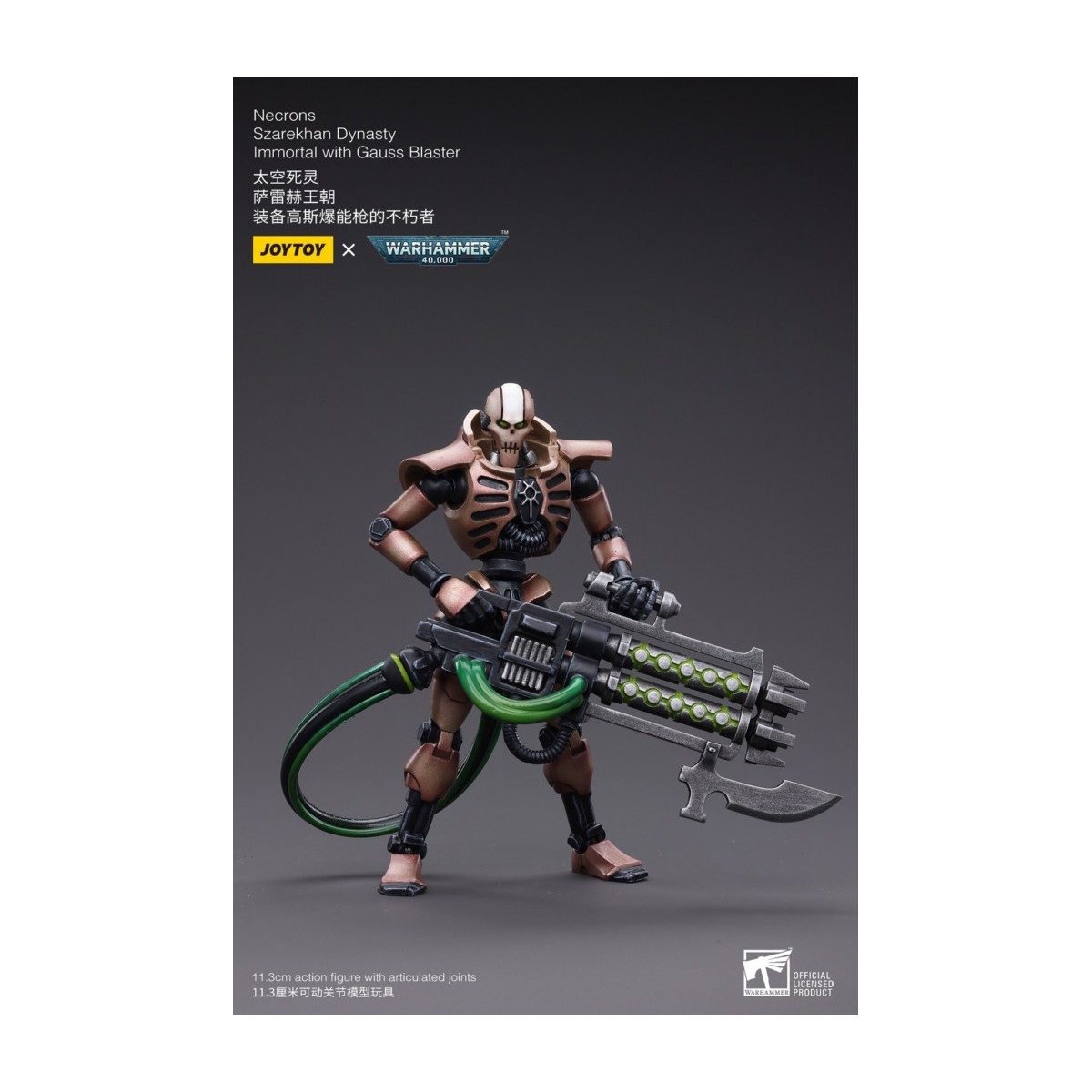 JoyToy Necrons - Necrons Szarekhan Dynasty Immortal with Gauss Blaster1/18 - Warhammer 40K