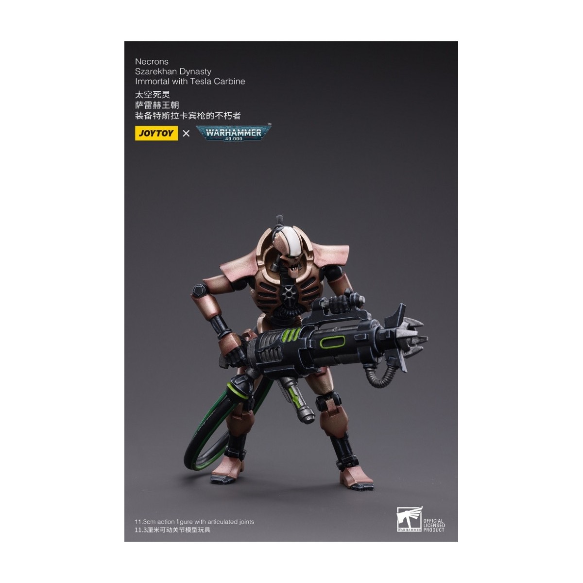JoyToy Necrons - Necrons Szarekhan Dynasty Immortal with Tesla Carbine 1/18 pack - Warhammer 40K