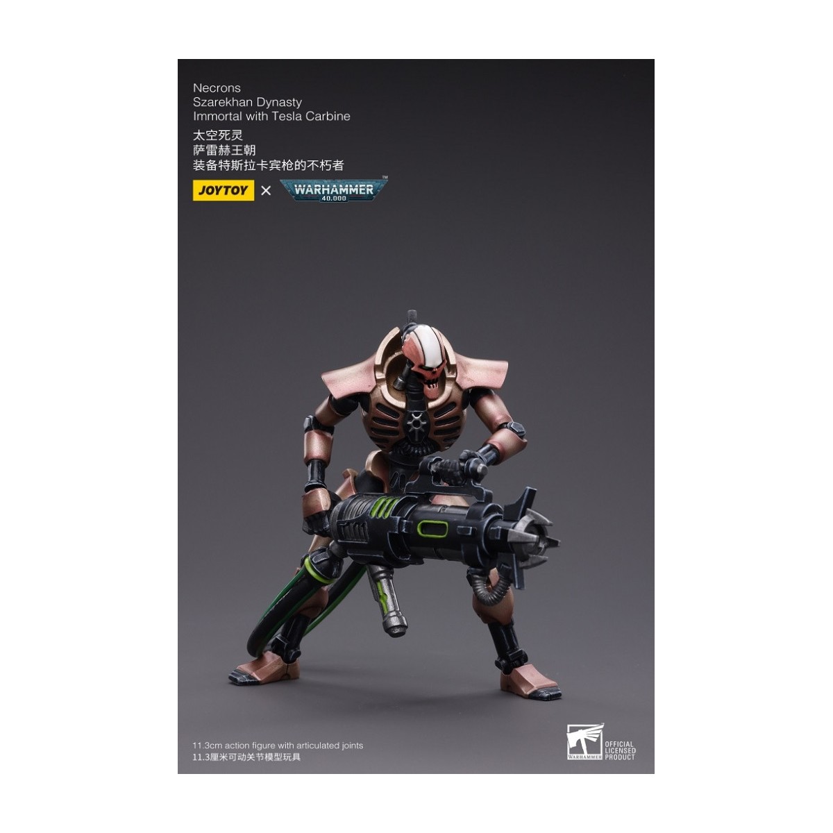 JoyToy Necrons - Necrons Szarekhan Dynasty Immortal with Tesla Carbine 1/18 pack - Warhammer 40K