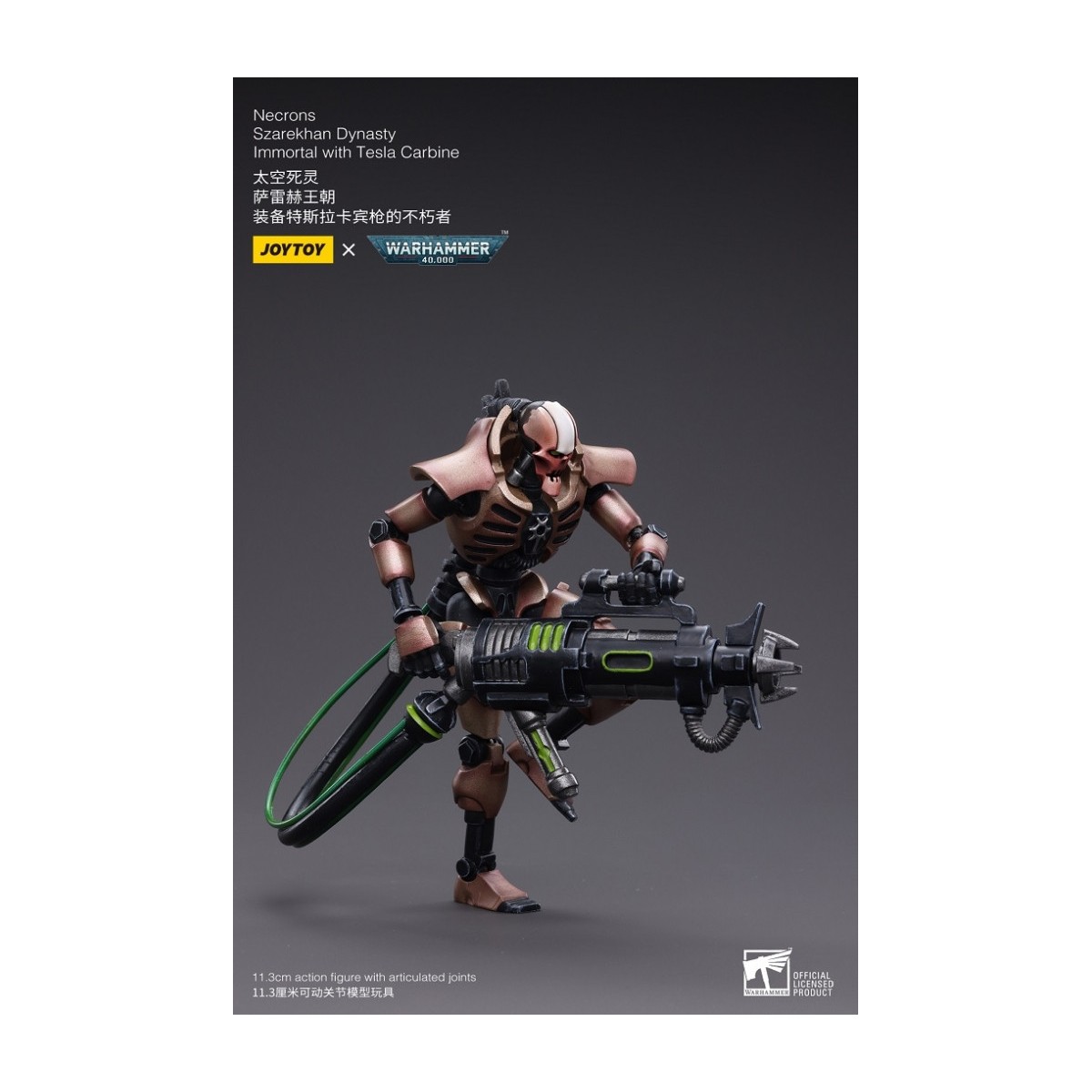 JoyToy Necrons - Necrons Szarekhan Dynasty Immortal with Tesla Carbine 1/18 pack - Warhammer 40K