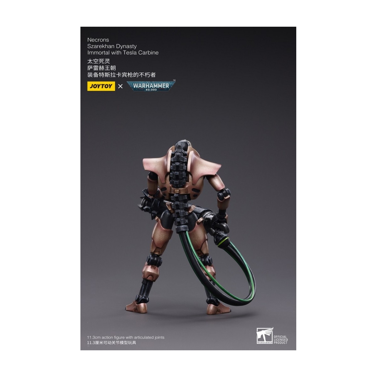JoyToy Necrons - Necrons Szarekhan Dynasty Immortal with Tesla Carbine 1/18 pack - Warhammer 40K