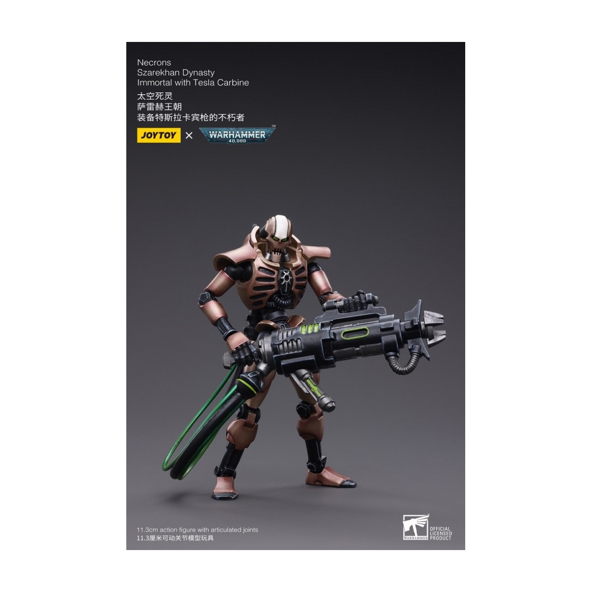 JoyToy Necrons - Necrons Szarekhan Dynasty Immortal with Tesla Carbine 1/18 pack - Warhammer 40K