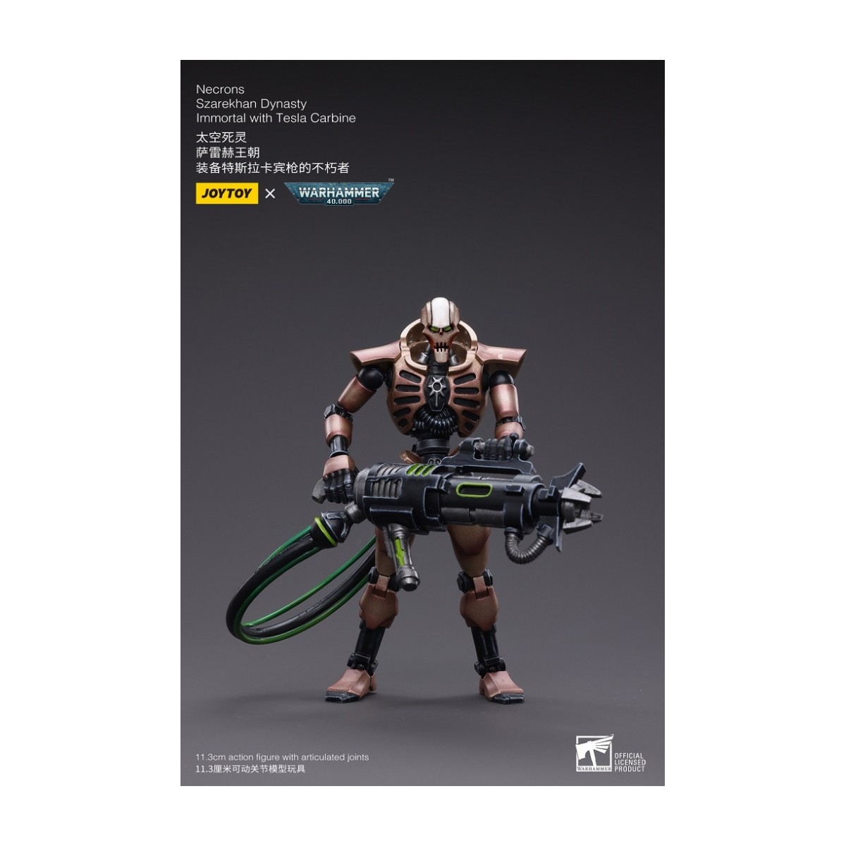 JoyToy Necrons - Necrons Szarekhan Dynasty Immortal with Tesla Carbine 1/18 pack - Warhammer 40K