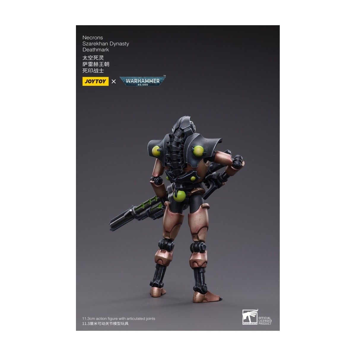 JoyToy Necrons - Necrons Szarekhan Dynasty Deathmark 1/18 pack - Warhammer 40K