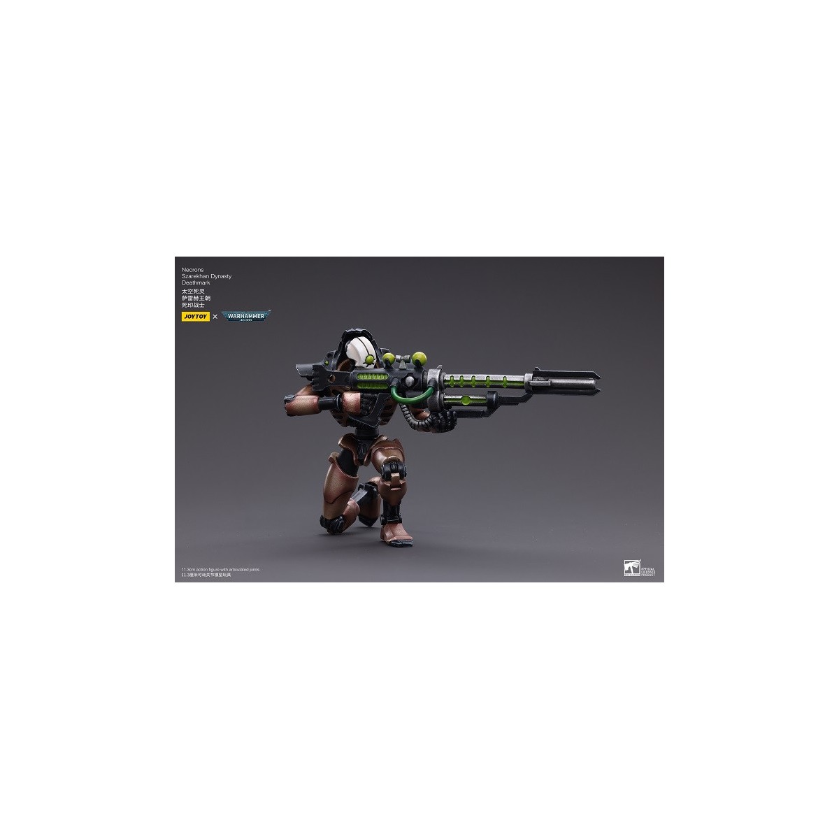 JoyToy Necrons - Necrons Szarekhan Dynasty Deathmark 1/18 pack - Warhammer 40K