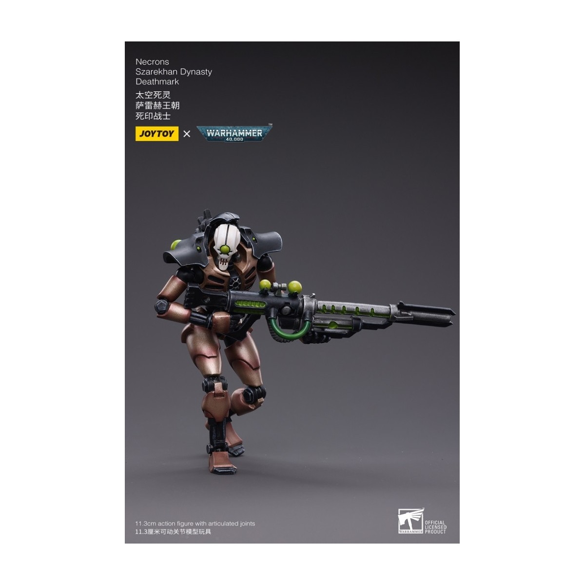 JoyToy Necrons - Necrons Szarekhan Dynasty Deathmark 1/18 pack - Warhammer 40K