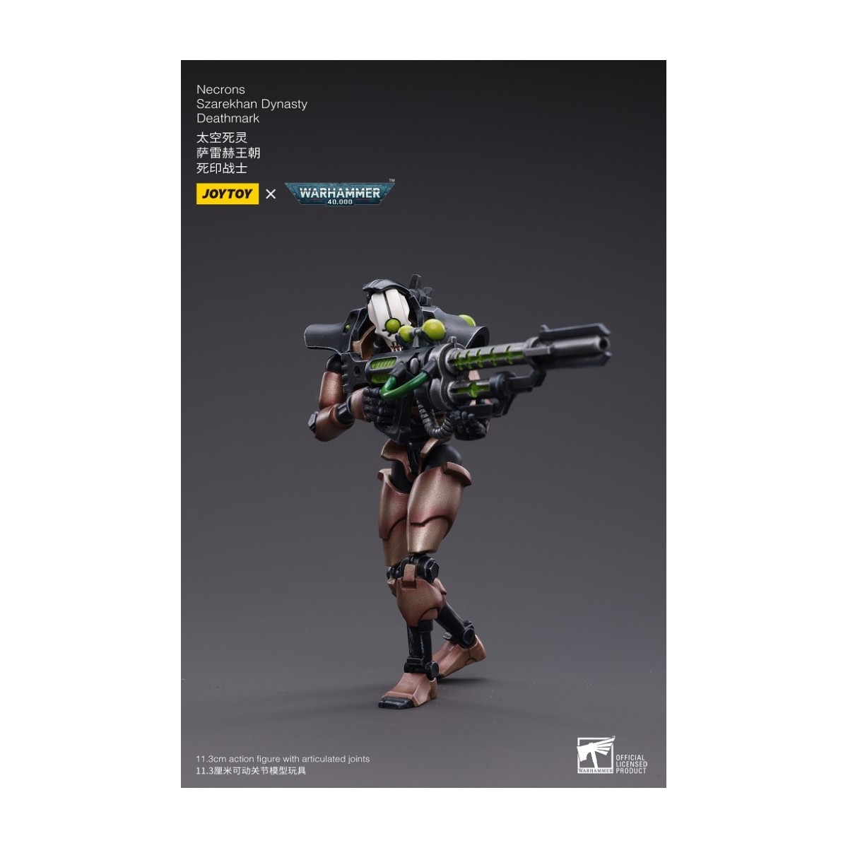 JoyToy Necrons - Necrons Szarekhan Dynasty Deathmark 1/18 pack - Warhammer 40K
