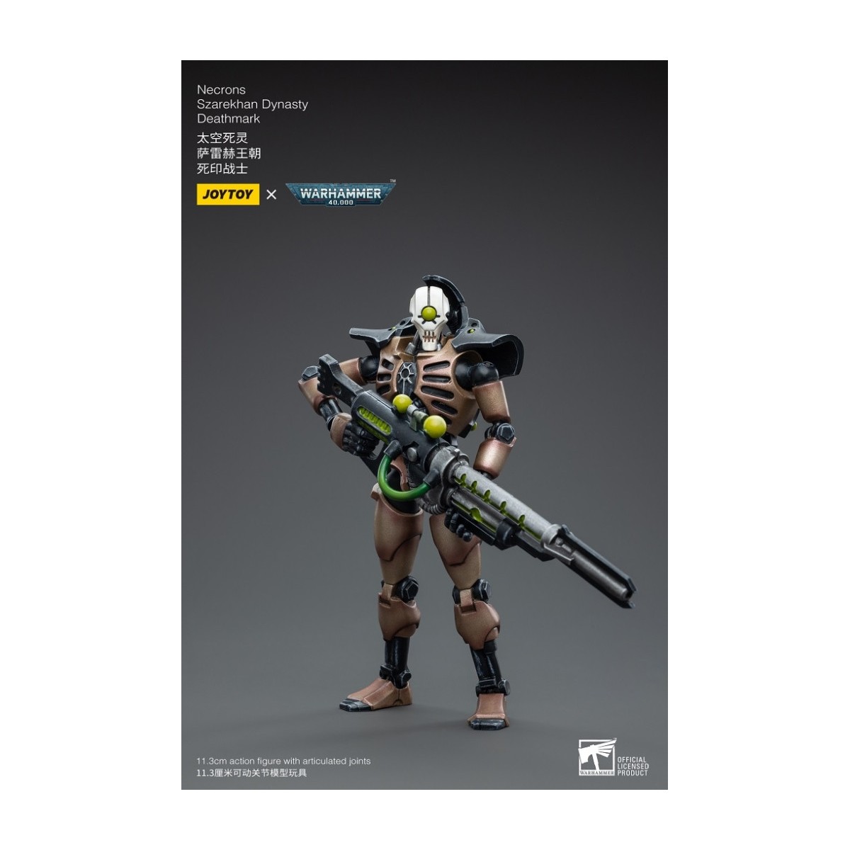 JoyToy Necrons - Necrons Szarekhan Dynasty Deathmark 1/18 pack - Warhammer 40K