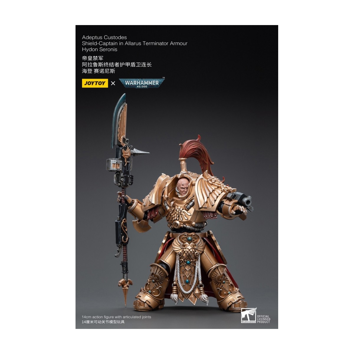 JoyToy Space Marines - Adeptus Custodes Shield-Captain in Allarus Terminator Armour Hydon Seronis 1/18 - Warhammer 40K