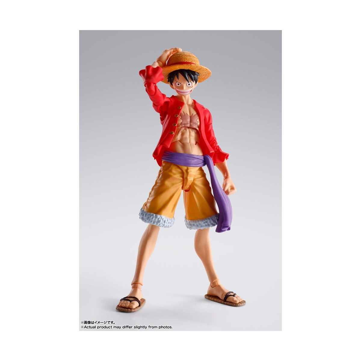 Bandai One Piece - SHF SHFiguarts - Monkey D.Luffy - The Raid on Onigashima