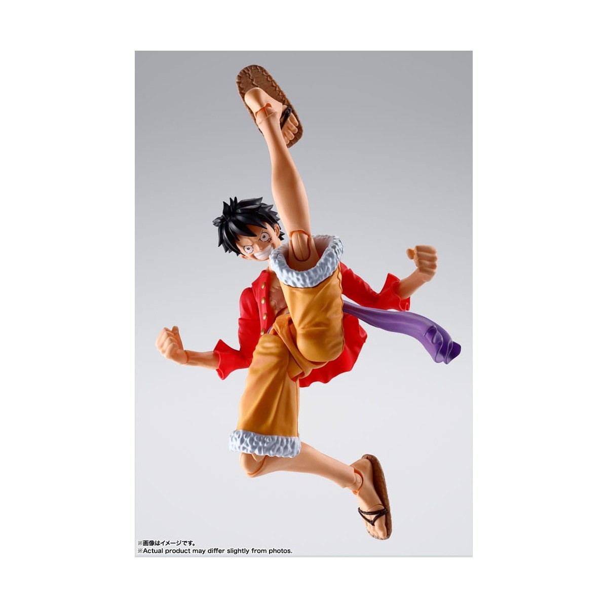 Bandai One Piece - SHF SHFiguarts - Monkey D.Luffy - The Raid on Onigashima