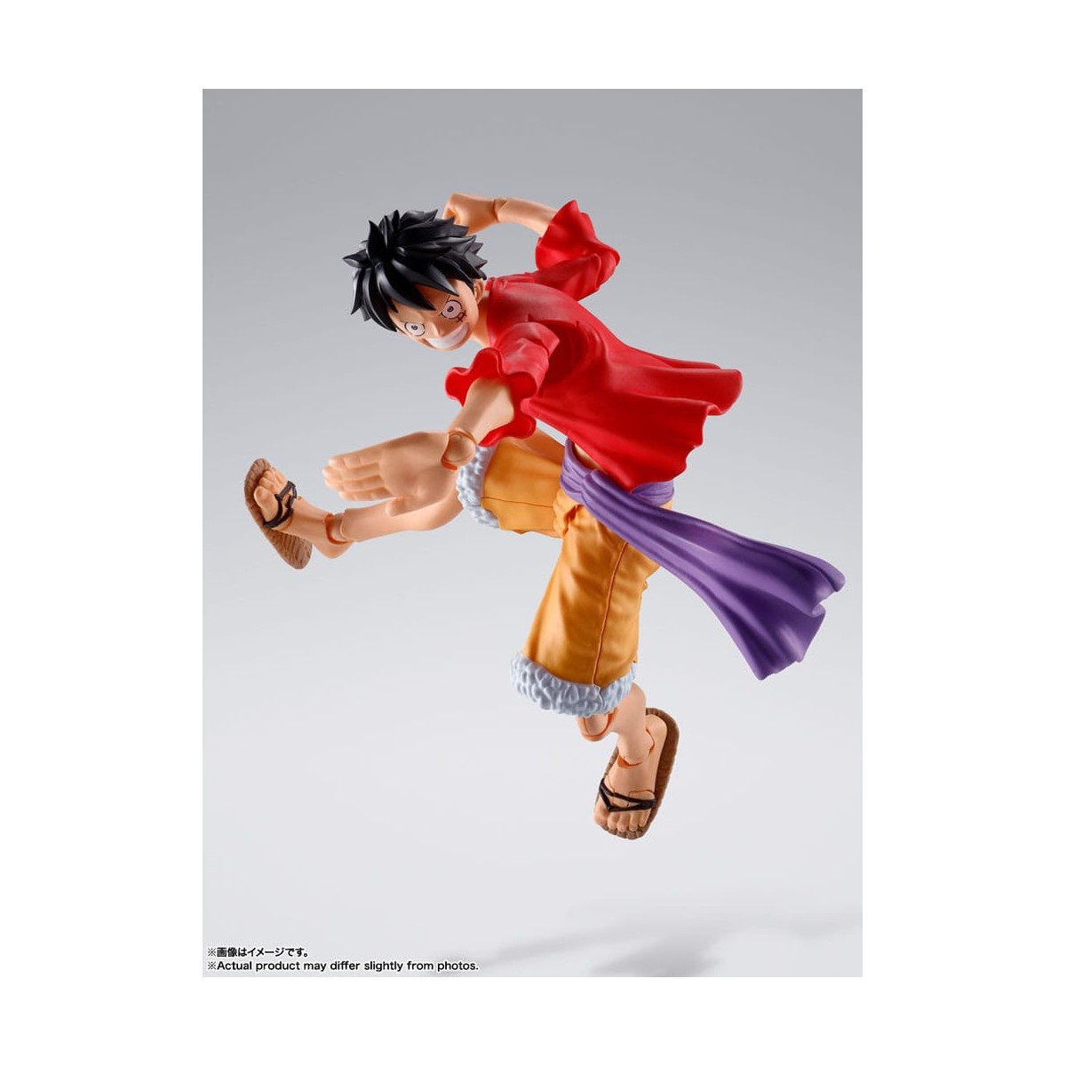 Bandai One Piece - SHF SHFiguarts - Monkey D.Luffy - The Raid on Onigashima