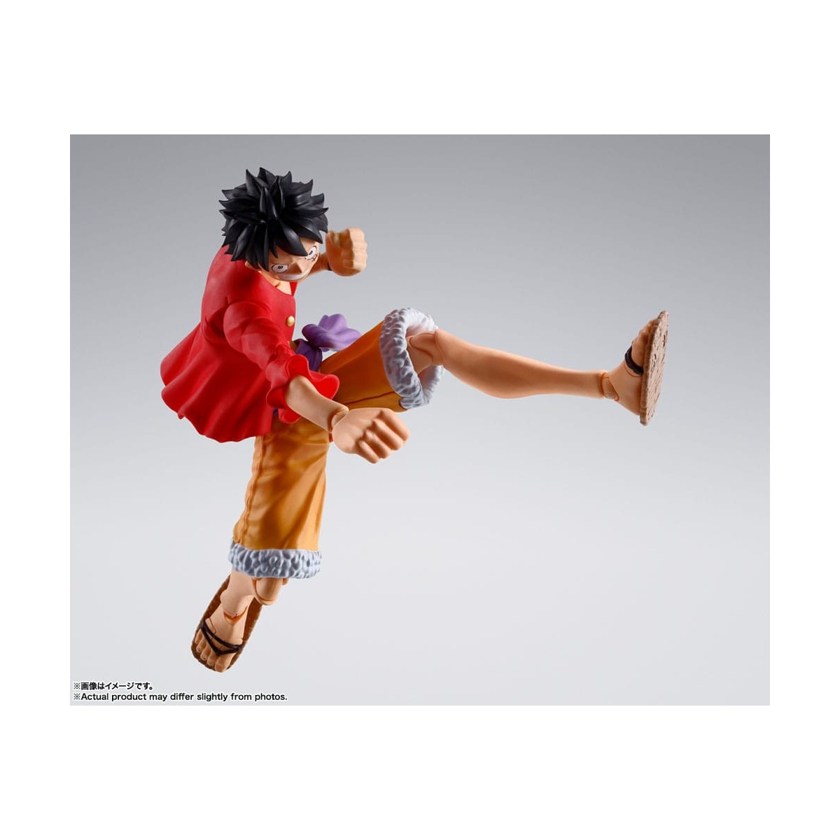 Bandai One Piece - SHF SHFiguarts - Monkey D.Luffy - The Raid on Onigashima