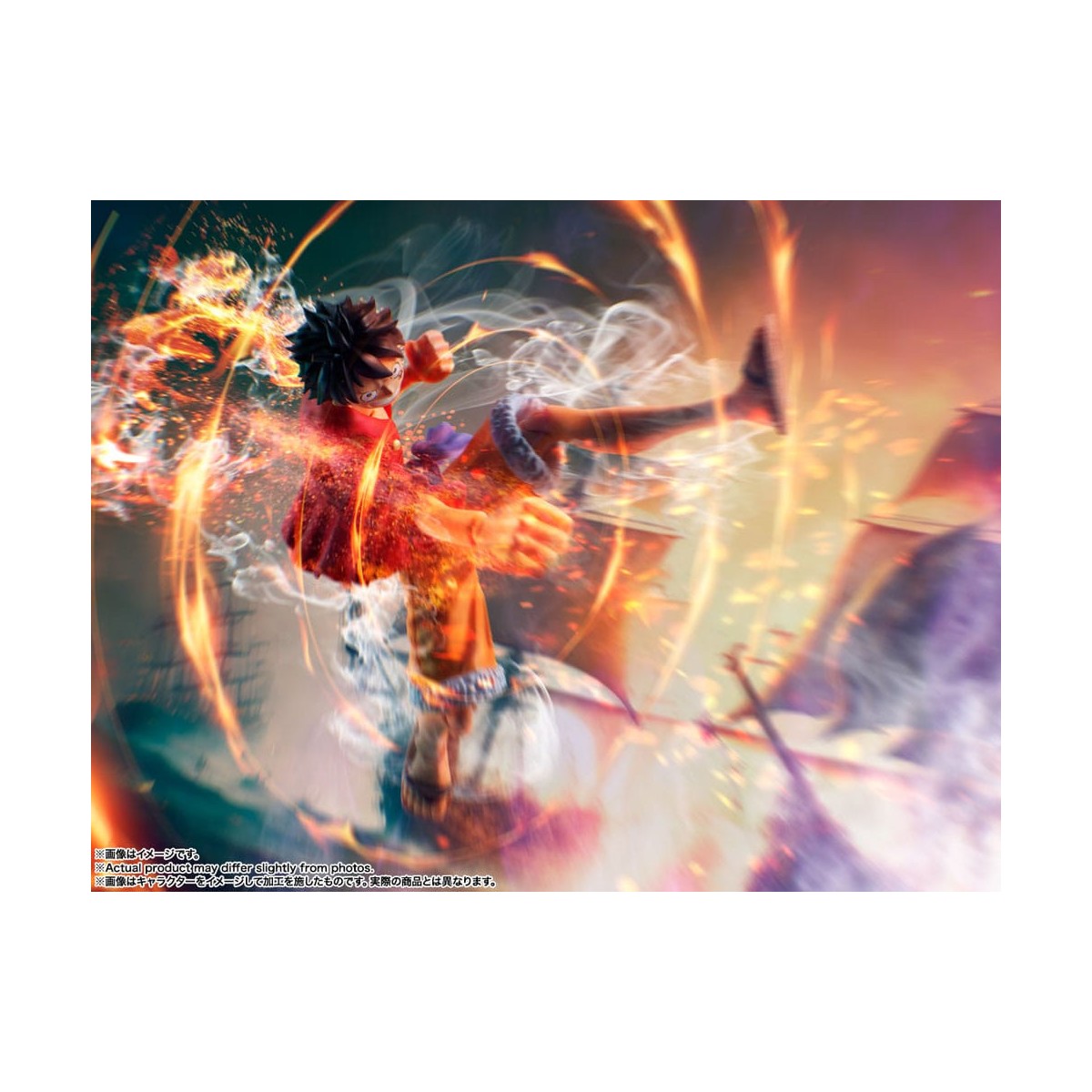 Bandai One Piece - SHF SHFiguarts - Monkey D.Luffy - The Raid on Onigashima