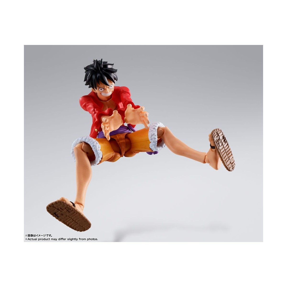 Bandai One Piece - SHF SHFiguarts - Monkey D.Luffy - The Raid on Onigashima