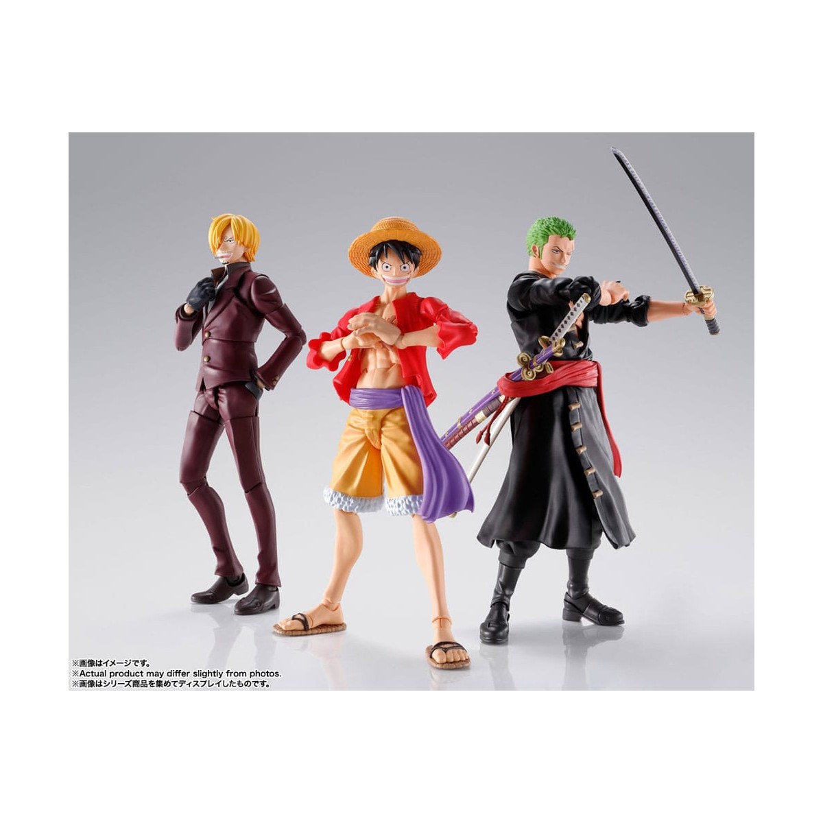 Bandai One Piece - SHF SHFiguarts - Monkey D.Luffy - The Raid on Onigashima