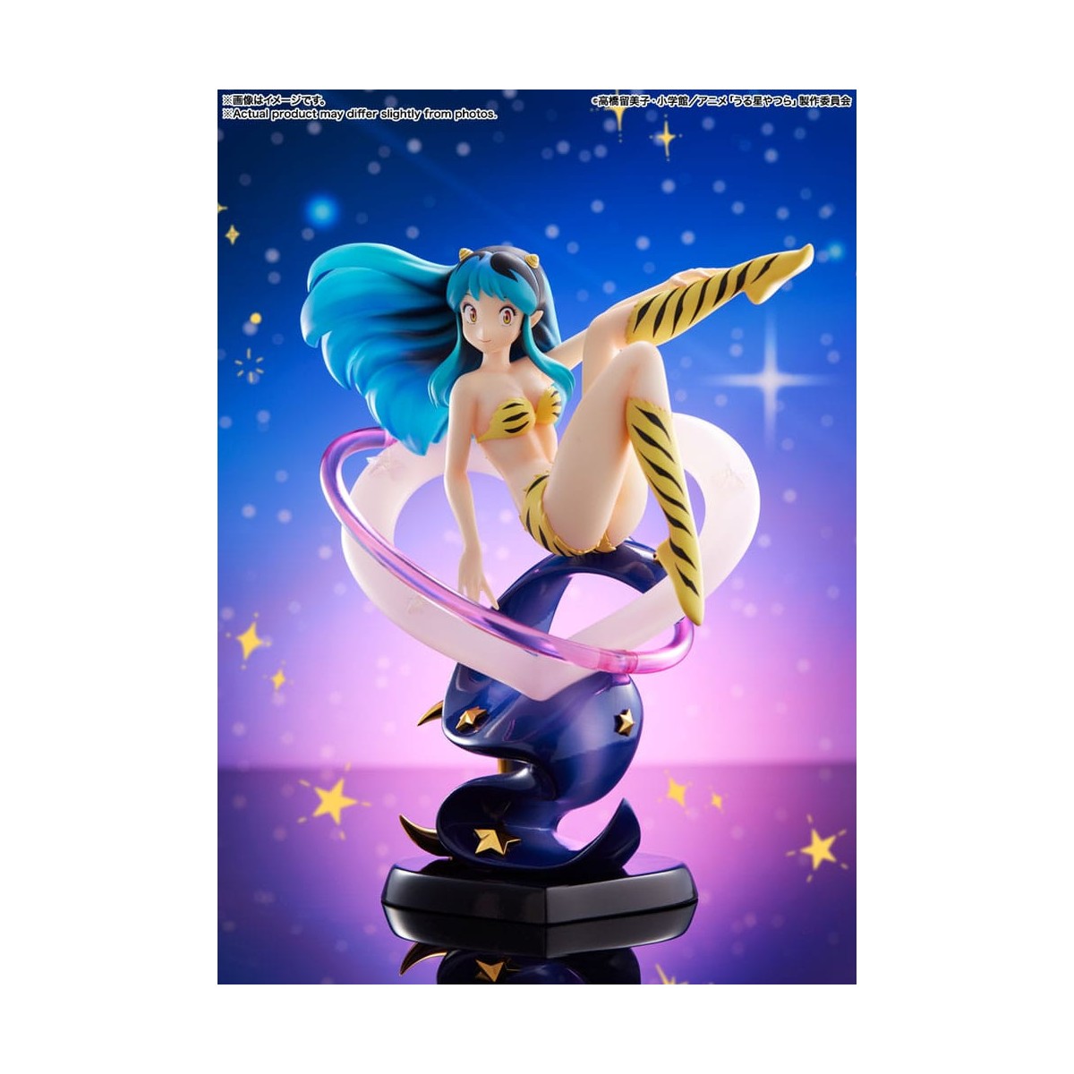 Bandai One Piece PVC FiguartsZERO Urusei Yatsura - Lum - Lamu