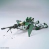 Bandai - Gunpla - 1/100 MG - GUNDAM DYNAMES - Gundam 00