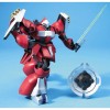 Bandai - Gunpla - Gundam 1/144 HG - MSN-03 JAGD DOGA (QUESS PARAYA) - Char's Counterattack Universal Century