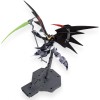 Bandai - Gunpla - 1/100 MG - XXXG-01D2 Deathscythe Hell Endless Waltz Ver. - Gundam Wing